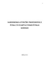 Referāts 'Sabiedrisko attiecību profesionālā ētika un starptautiskie ētikas kodeksi', 1.