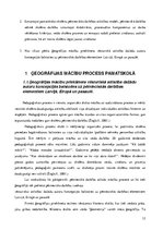 Diplomdarbs 'Skolēnu pētnieciskās darbības attīstība ģeogrāfijas mācību procesā pamatskolā', 12.