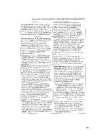 Diplomdarbs 'Skolēnu pētnieciskās darbības attīstība ģeogrāfijas mācību procesā pamatskolā', 196.