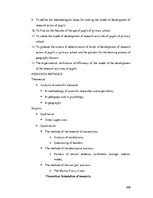 Diplomdarbs 'Skolēnu pētnieciskās darbības attīstība ģeogrāfijas mācību procesā pamatskolā', 208.