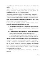 Diplomdarbs 'Skolēnu pētnieciskās darbības attīstība ģeogrāfijas mācību procesā pamatskolā', 236.