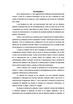 Diplomdarbs 'Labdarības organizācijas "Ziedot.lv" komunikācijas stratēģija', 5.