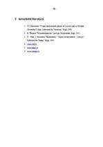 Referāts 'Oligopols', 16.