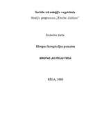 Referāts 'Eiropas Justīciju tiesa', 1.