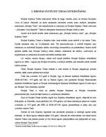 Referāts 'Eiropas Justīciju tiesa', 3.