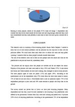 Referāts 'Respect - Recycle - Reuse', 25.