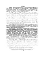 Diplomdarbs 'Tirdzniecības uzņēmuma darbības pilnveidošana', 10.