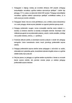 Diplomdarbs 'Pedagoga profesionālā karjera izglītības iestādē', 59.