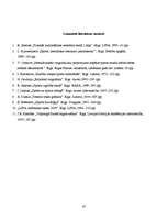 Referāts 'Veiklība un kustību koordinācija, tās attīstīšana', 45.