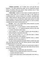 Referāts 'Reklāmas veidošanas metodika', 5.