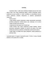 Diplomdarbs 'A/S "Parex banka" kredītpolitika', 1.