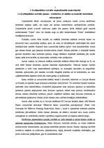 Diplomdarbs 'A/S "Parex banka" kredītpolitika', 7.