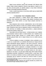 Diplomdarbs 'A/S "Parex banka" kredītpolitika', 39.