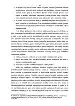 Diplomdarbs 'A/S "Parex banka" kredītpolitika', 49.