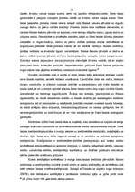 Diplomdarbs 'A/S "Parex banka" kredītpolitika', 56.