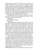 Diplomdarbs 'A/S "Parex banka" kredītpolitika', 57.