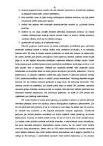 Diplomdarbs 'A/S "Parex banka" kredītpolitika', 60.