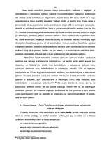 Diplomdarbs 'A/S "Parex banka" kredītpolitika', 66.