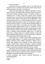 Diplomdarbs 'A/S "Parex banka" kredītpolitika', 67.