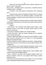 Diplomdarbs 'A/S "Parex banka" kredītpolitika', 79.