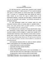 Konspekts 'Jaunā starptautiskā ekonomikas kārtība', 1.