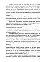 Diplomdarbs 'Priekšmetiskās vides nozīme matemātisko priekšstatu veicināšanā 4-5 gadus veciem', 34.