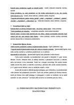 Diplomdarbs 'Priekšmetiskās vides nozīme matemātisko priekšstatu veicināšanā 4-5 gadus veciem', 60.