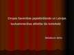 Prezentācija 'Eiropas Savienības paplašināšanās un Latvijas tautsaimniecības attīstība tās kon', 1.