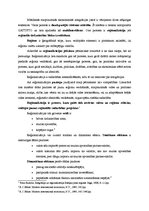 Konspekts 'Pasaules ekonomikas reģionalizācija', 1.