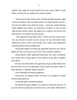 Referāts 'Līzings. Normatīvā bāze. Aplikšana ar nodokļiem', 12.