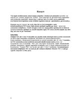 Referāts 'Narkomānija', 9.