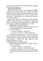 Referāts 'Vispārējā vidējā izglītība Latvijā', 5.