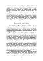 Referāts 'Senā Roma', 15.