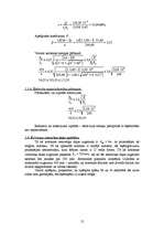 Referāts 'Vienstāva rūpniecības ēka ar tērauda karkasu', 12.