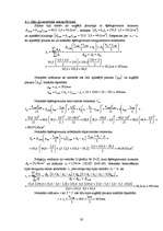 Referāts 'Vienstāva rūpniecības ēka ar tērauda karkasu', 30.