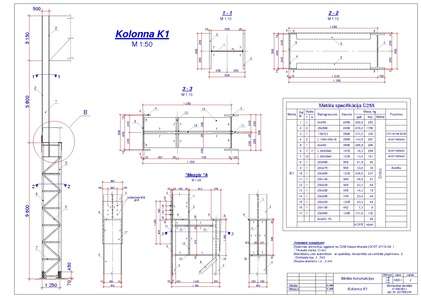 Referāts 'Vienstāva rūpniecības ēka ar tērauda karkasu', 47.