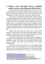 Referāts 'Varas dalīšana Vācijā', 1.
