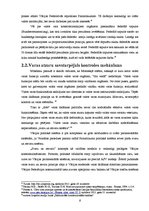 Referāts 'Varas dalīšana Vācijā', 6.