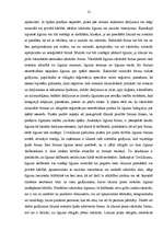 Referāts 'Līgumisko attiecību veidošanas pamatprincipi', 12.