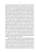 Referāts 'Līgumisko attiecību veidošanas pamatprincipi', 13.