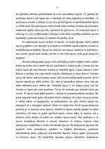 Referāts 'Līgumisko attiecību veidošanas pamatprincipi', 17.