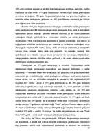 Referāts 'Baltijas jūras piesārņošana ar naftas produktiem un tās likvidācijas paņēmieni', 12.