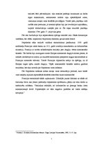 Konspekts 'Kapitālisma attīstība Eiropā un ASV. Brīvās konkurences sistēma', 5.