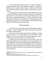 Referāts 'Varnu sistēma Senajā Indijā', 11.