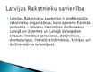 Prezentācija 'Literatūras attīstība Latvijā no 1990.gada līdz 2010.gadam', 12.