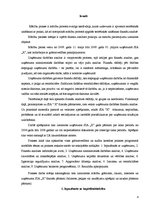 Prakses atskaite 'Finanšu analīze SIA "X"', 4.