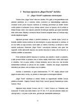 Referāts 'Tūrisma aģentūras "Rīgas tūristi" mārketinga darbības analīze', 12.