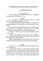 Referāts 'Tūrisma aģentūras "Rīgas tūristi" mārketinga darbības analīze', 17.