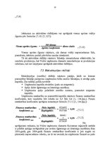 Referāts 'Bilances posteņu analīze', 33.