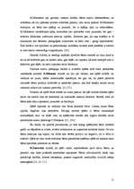 Referāts 'Didaktiskās spēles izmantošana pedagoģiskajā procesā', 12.